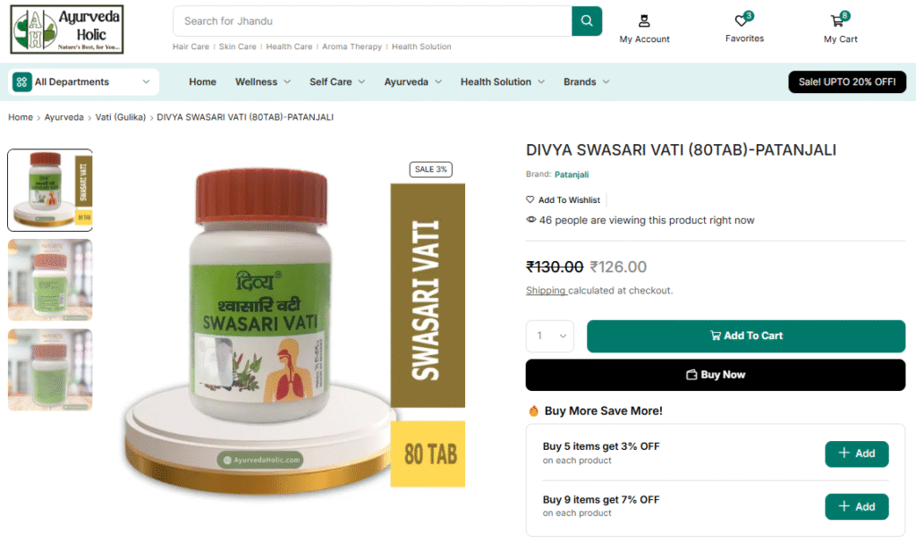 Patanjali Swasari Vati Side Effects, Dosage & Safety Guidelines: Everything You Need to Know