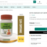 Patanjali Swasari Vati Side Effects, Dosage & Safety Guidelines: Everything You Need to Know