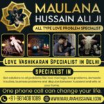 Call Now for the Best Love Vashikaran Specialist in Delhi