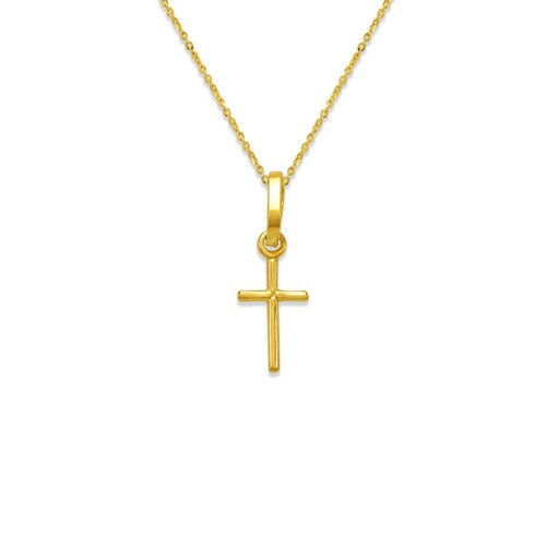Discover the Beauty of a Gold 14K Cross Pendant
