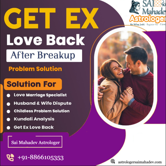 Best Astrologer in Ahmedabad Near Me