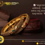 Hindustan Gold Company – Trusted Gold Buyers in India