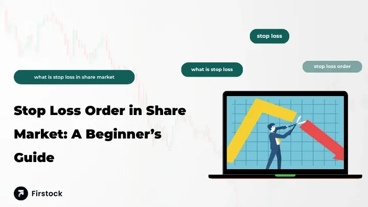 What is Stop Loss in Share Market | Stop Loss Order Explained