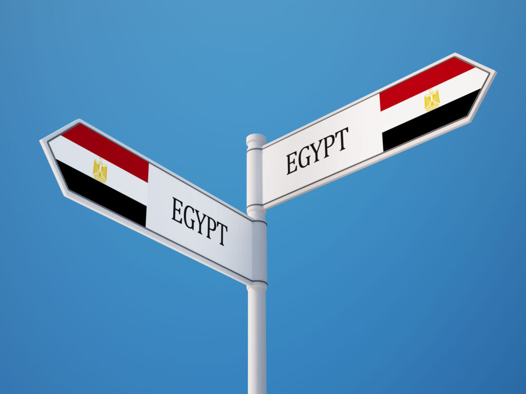 Egypt eVisa Requirements for Estonian Citizens