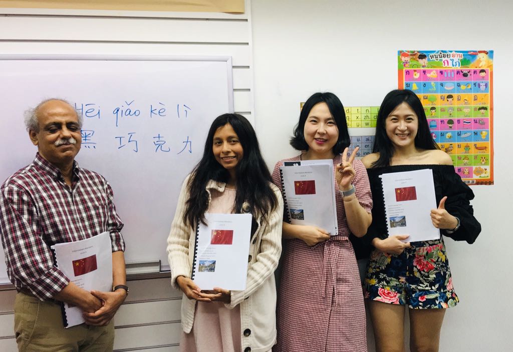 Master New Opportunities With Chinese Language Courses And Thai Lessons In Singapore