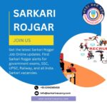 How Can Sarkari Rojgar Candidates Use India Free Job Alert for Faster Sarkari Vacancy Information?