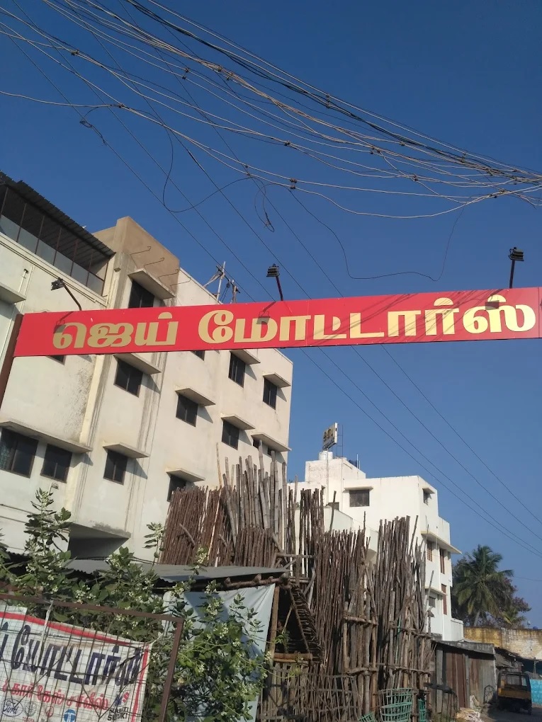 Jai Motors all car service | All Cars Service in Theni |Car Service in Theni | Car Service Station in Theni |Best Car Service