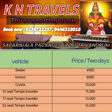 KN TRAVELS | Best tourist and travels in Trivandrum | Cabs and taxi service in Trivandrum