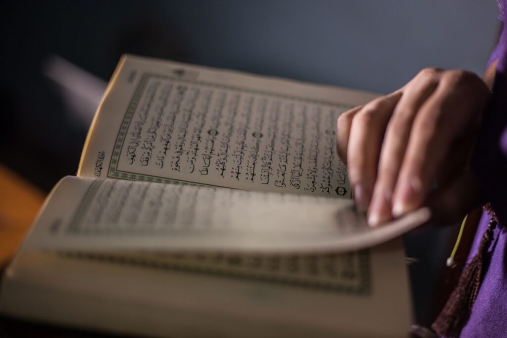 Quranic Arabic Classes to Improve Quran Comprehension