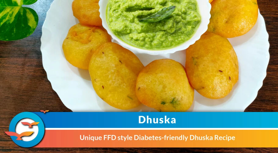 How to make Dhuska Recipe for Diabetes