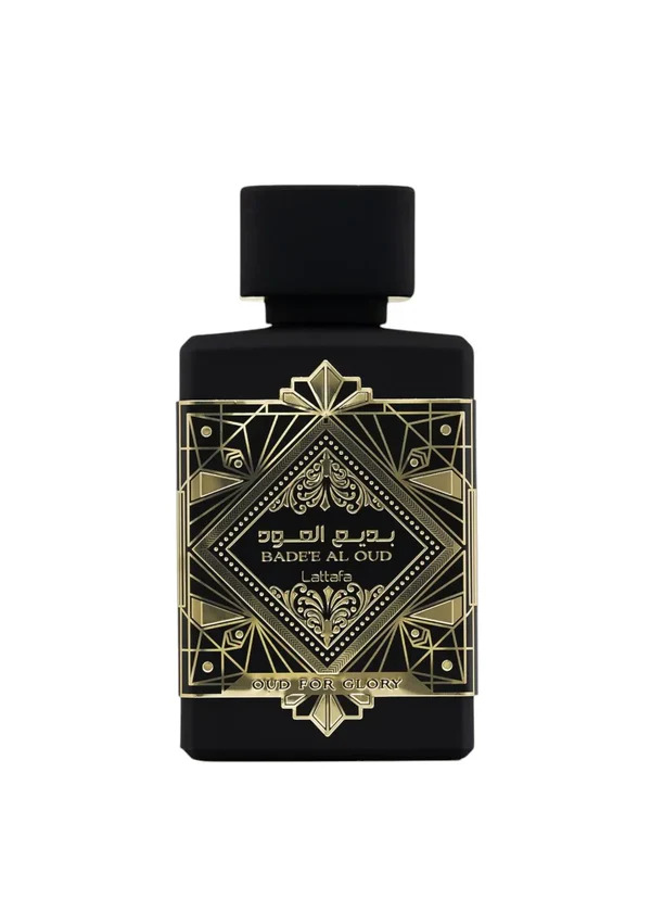 Lattafa perfume in Qatar | Fyzara Online Perfume Store Qatar