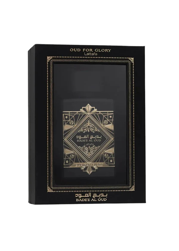 Lattafa Perfumes in Qatar | Fyzara Online Perfume Store