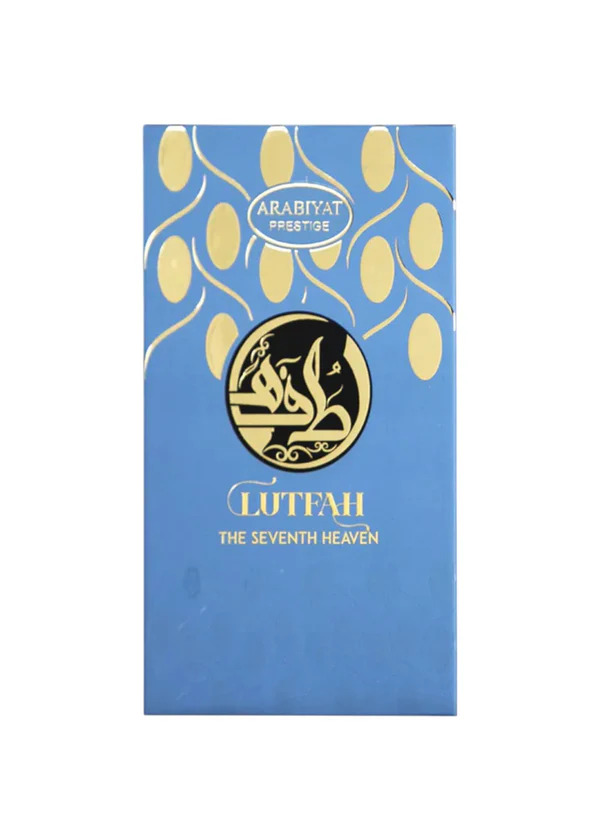 Afnan perfumes in Qatar | Fyzara Online Perfume Store Qatar