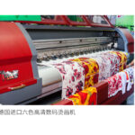 Computerized Embroidery Dubai for Custom Apparel Designs