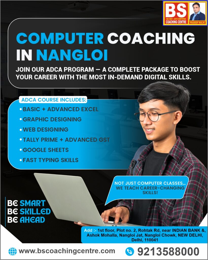 BS Computer Center Offers Affordable Computer Coaching In Nangloi