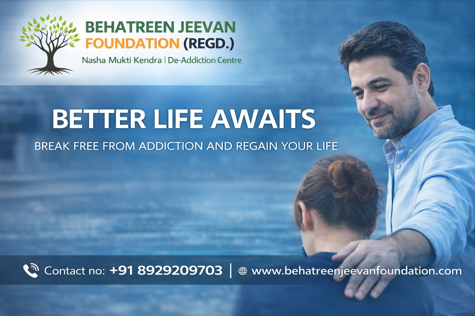 How a Rehab Centre Helps Rebuild Your Life