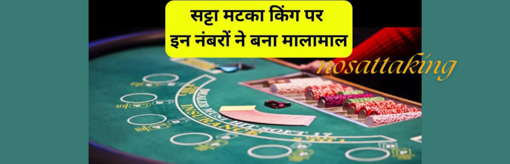 Faridabad Satta King Live Updates and Charts Guide