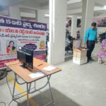 Eye Hospital in Narasaraopet | Best Ophthalmologist in Narasaraopet | Eye care in Narasaraopet – Dr. MV Reddy