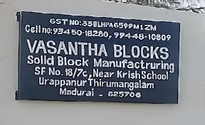 Vasantha Blocks |solid blocks concrete blocks in madurai | hollow blocks madurai |fly ash bricks manufacturers in Madurai