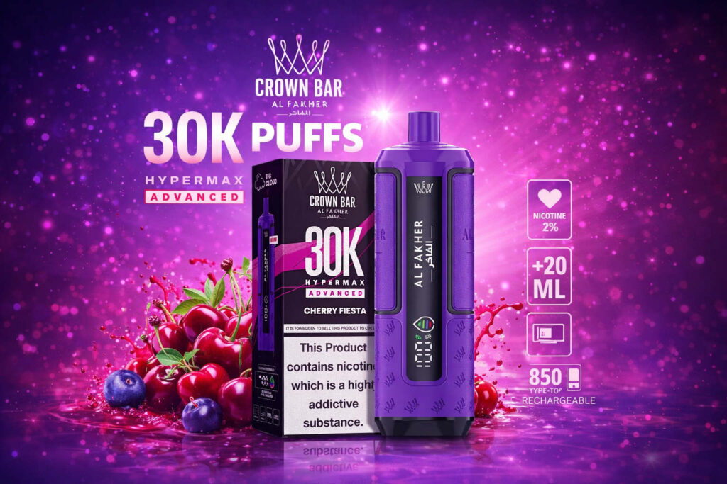 The Al Fakher 30K Kit: Reasons Vapers Adore It