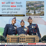Nation Defence Academy: Best NDA Coaching In Pune for 1 Year and 2 Year Coaching Program