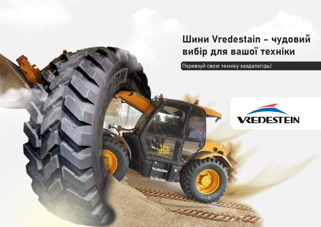 Landmann: Tire Experts for Agriculture and Commercial Transport