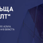 How Professional Financial Management Supports Business Growth