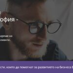 Reliable Financial Management for Modern Businesses