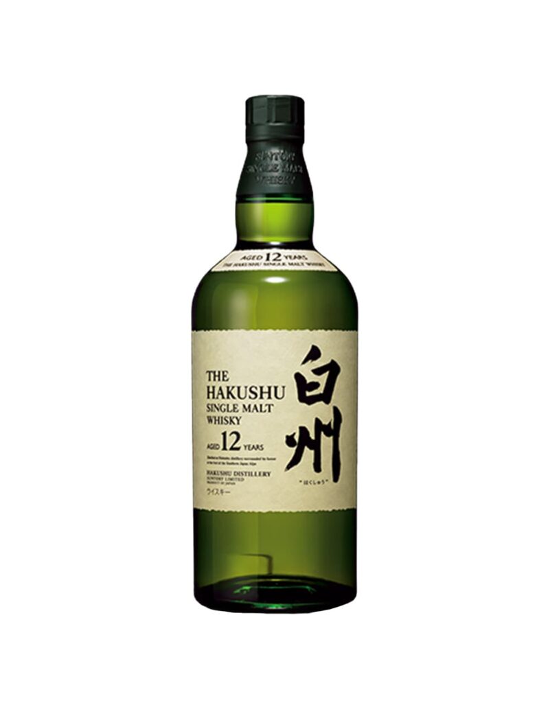 Order Japanese Whiskey Online: Discover Premium Bottles Delivered to Your Door