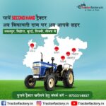 The Tractor That Carries a Farmer’s Story: More Than Just a Machine