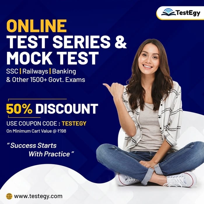 TestEgy – Online Mock Test | Govt Exams Preparation