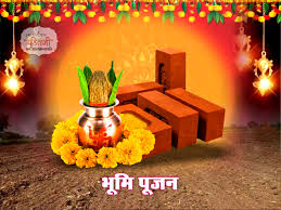 Bhumi Pujan Muhurat 2026 Calendar: शुभ दिन और समय to Start Building Your Dream Home
