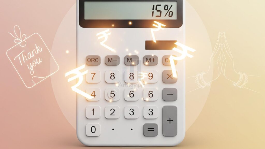 How Gratuity Calculator Helps in Retirement Planning?