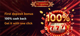 7C Game Download Play & Earn Real Money In Pakistan