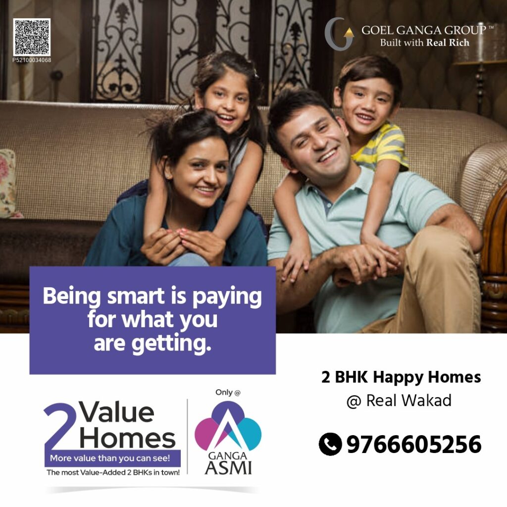 Best 2 BHK flats in wakad, Pune under 90 lakh