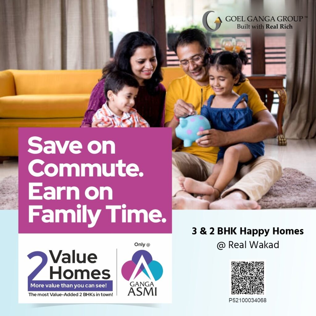 Best Societies to Live in Wakad for Families & IT Professionals