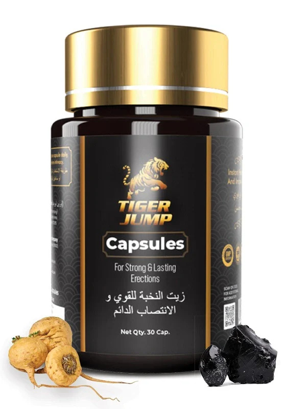 Tiger Jump Capsule: Proven Essential Guide to Its Benefits, Uses, and Hidden Truths