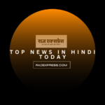 Top News in Hindi: Breaking News in Hindi Today, Latest Updates and Headlines