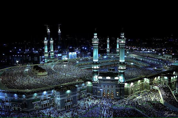 Top 5 Umrah Packages 2026: Best Deals for UK Travelers