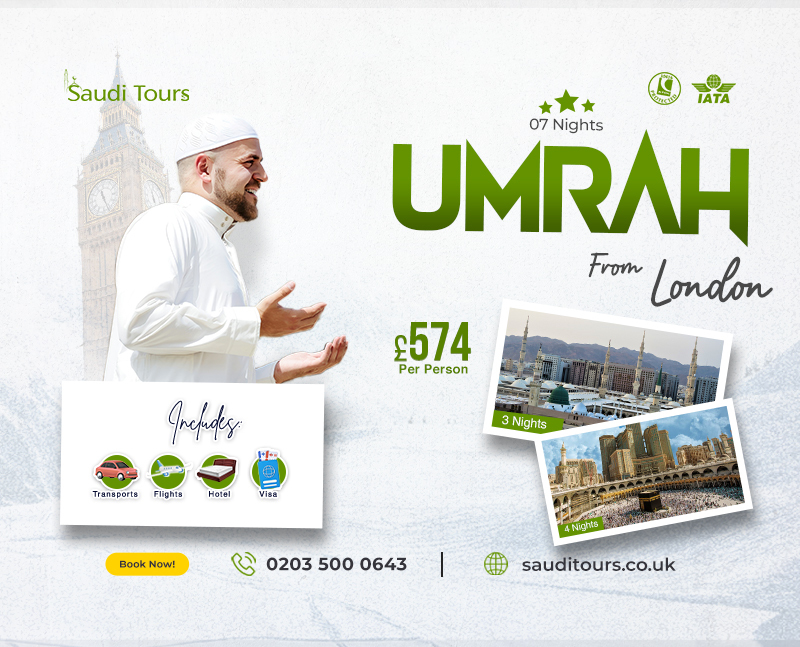 How Umrah Packages Work: A Simple Guide for UK Pilgrims