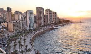 Qatar Airways office in Beirut Lebanon