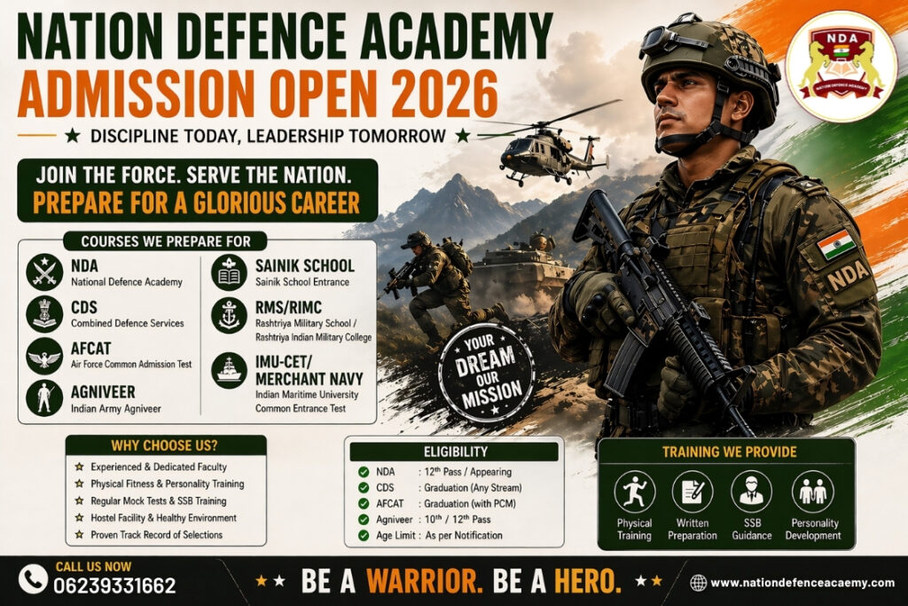 How to Join NDA After 10th for Girls in Bhopal: Complete Guide 2026