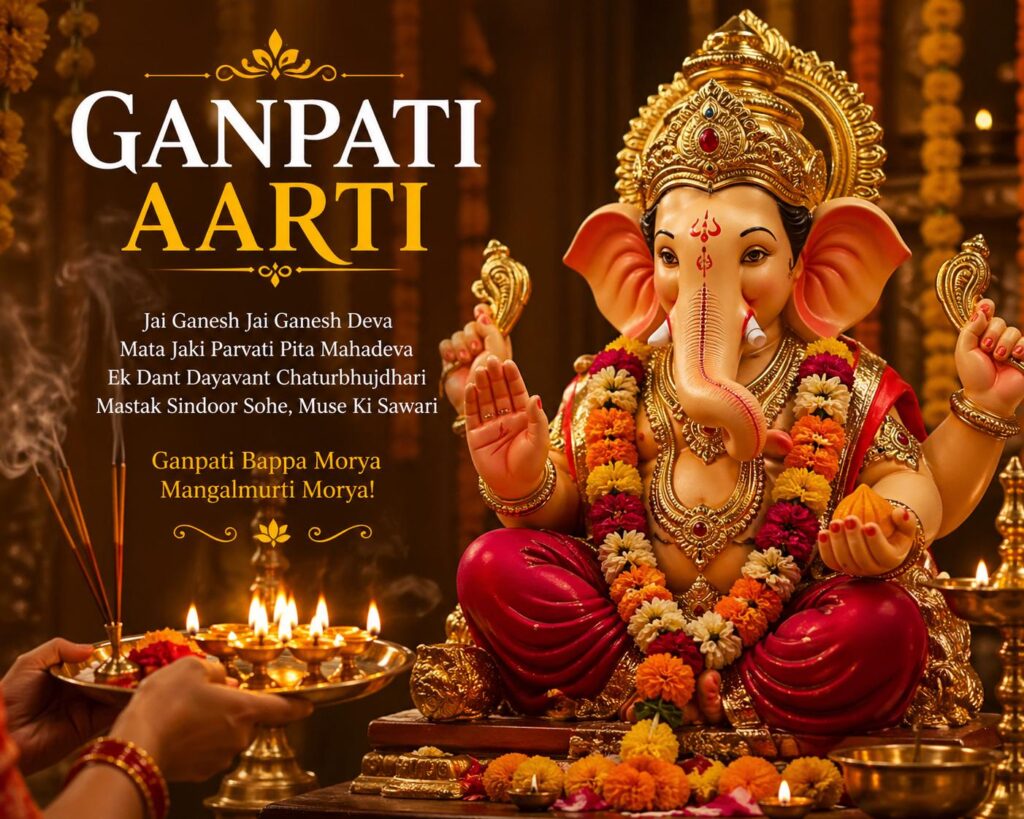 Ganpati Aarti: A Beautiful Way to Begin Every Auspicious Occasion
