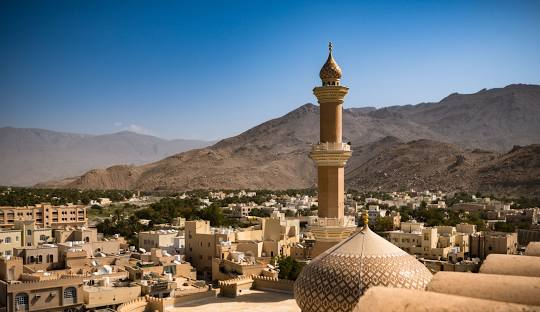 Apply for Oman eVisa from Colombia Online Simple Steps
