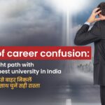 Get out of career confusion: Choose the right path with KL University, best university in India
