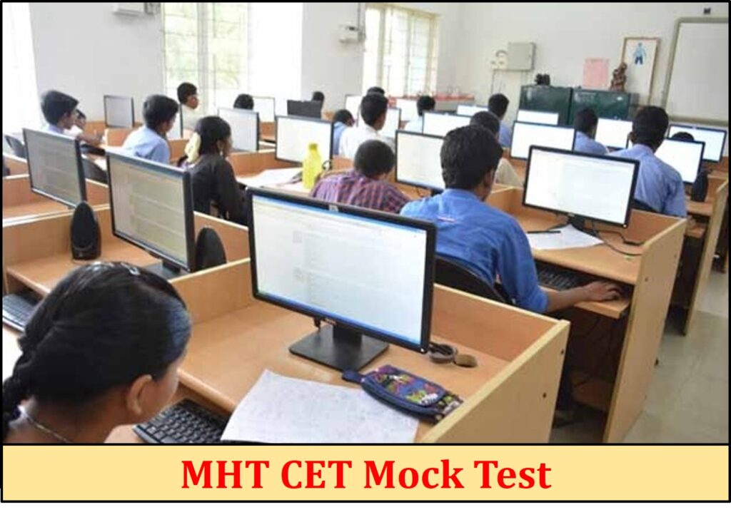 NMAT 2026 Important Dates: Application, Slot Booking, Exam & Result Timeline
