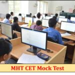 NMAT 2026 Important Dates: Application, Slot Booking, Exam & Result Timeline