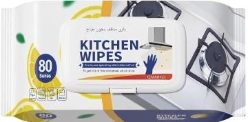  Kitchen Wipes 80 Pcs Disposable Wet Wipes Antibacterial Cleaning Tissue
