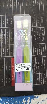 Sss clean toothbrush ( 2 pcs set )