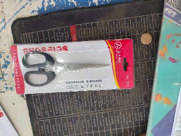Scissors HJ 002. ( Katar )